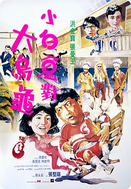 亚洲高清二区